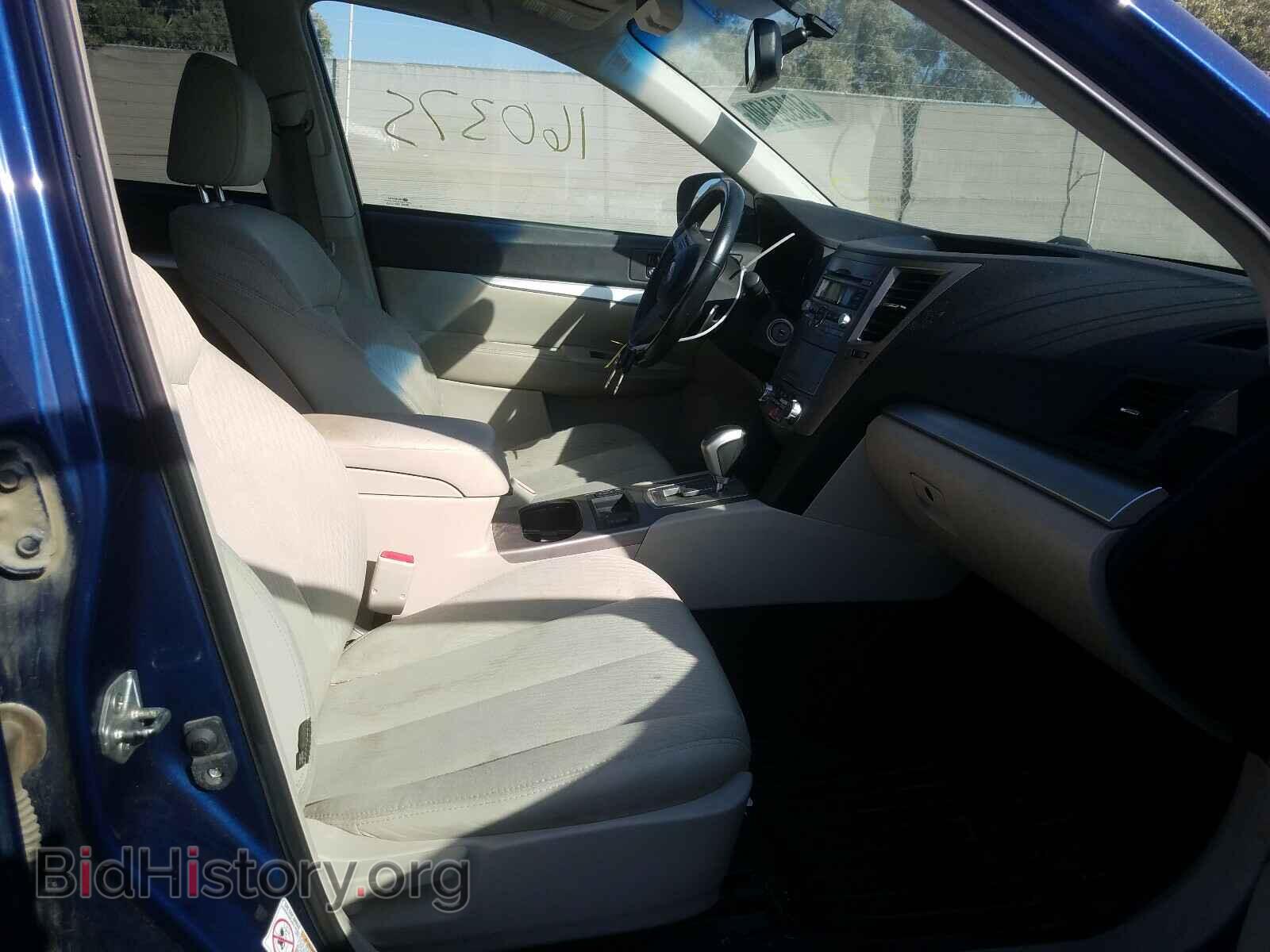 2011 SUBARU OUTBACK - VIN: 4S4BRCCC0B3320518 - Photo 5