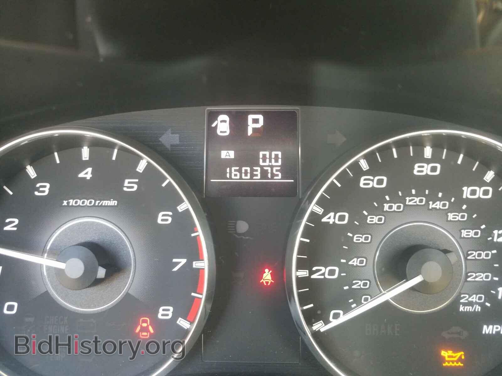 2011 SUBARU OUTBACK - VIN: 4S4BRCCC0B3320518 - Photo 8