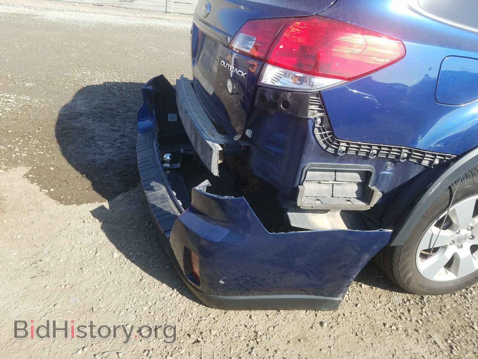 2011 SUBARU OUTBACK - VIN: 4S4BRCCC0B3320518 - Photo 9