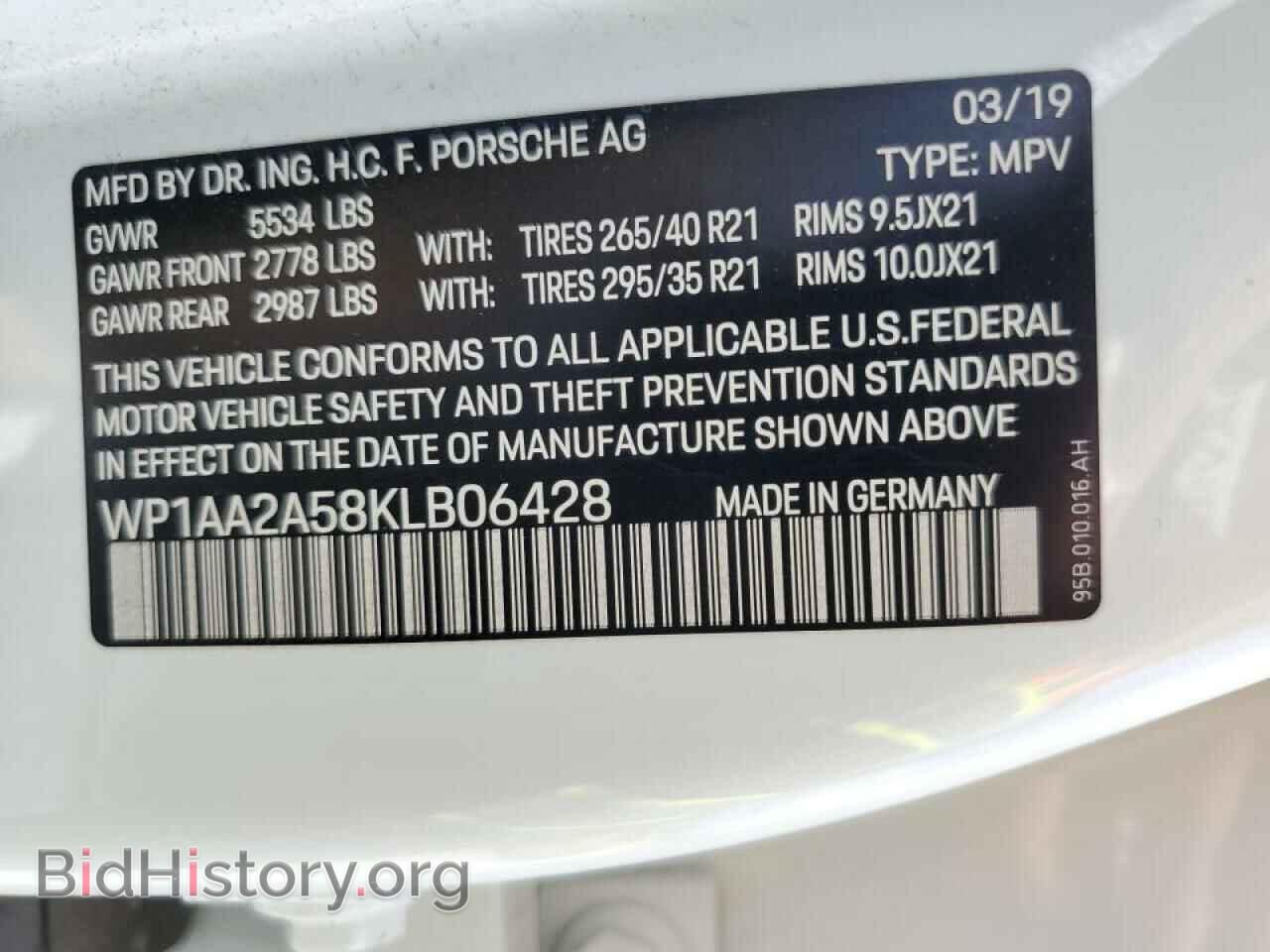 2019 PORSCHE MACAN - VIN: WP1AA2A58KLB06428 - Фото 13