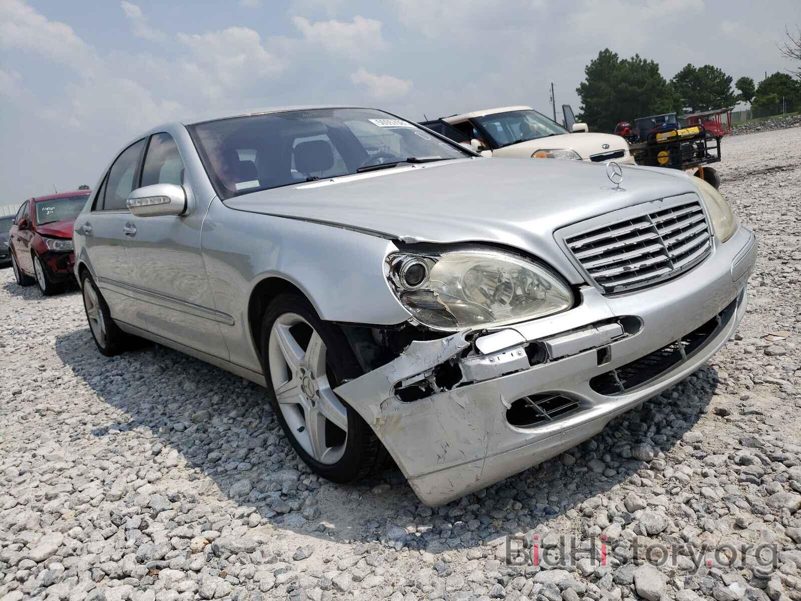 Фотография WDBNG75J86A467759 - MERCEDES-BENZ S CLASS 2006