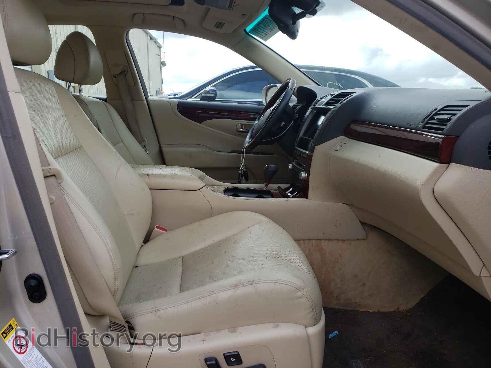 2011 LEXUS LS460 - VIN: JTHBL5EF5B5104370 - Photo 5