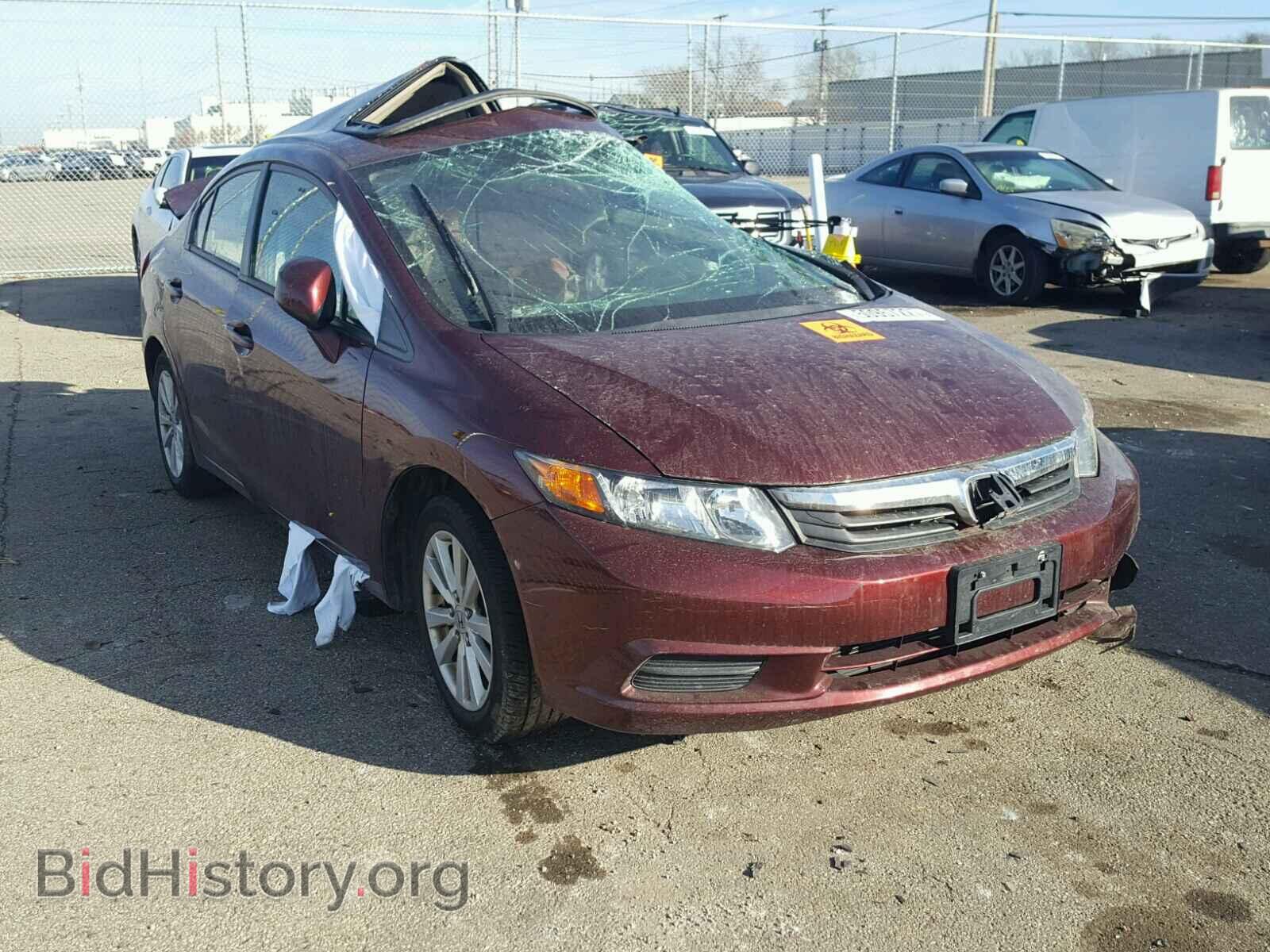 Фотография 2HGFB2F86CH608507 - HONDA CIVIC 2012