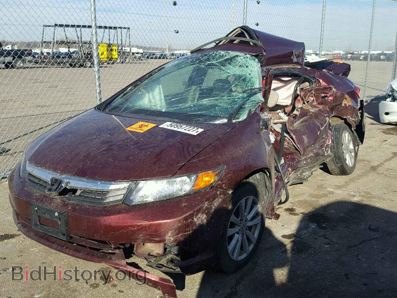 2012 HONDA CIVIC - VIN: 2HGFB2F86CH608507 - Фото 2