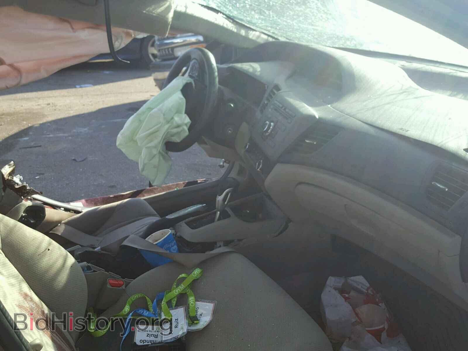 2012 HONDA CIVIC - VIN: 2HGFB2F86CH608507 - Фото 5