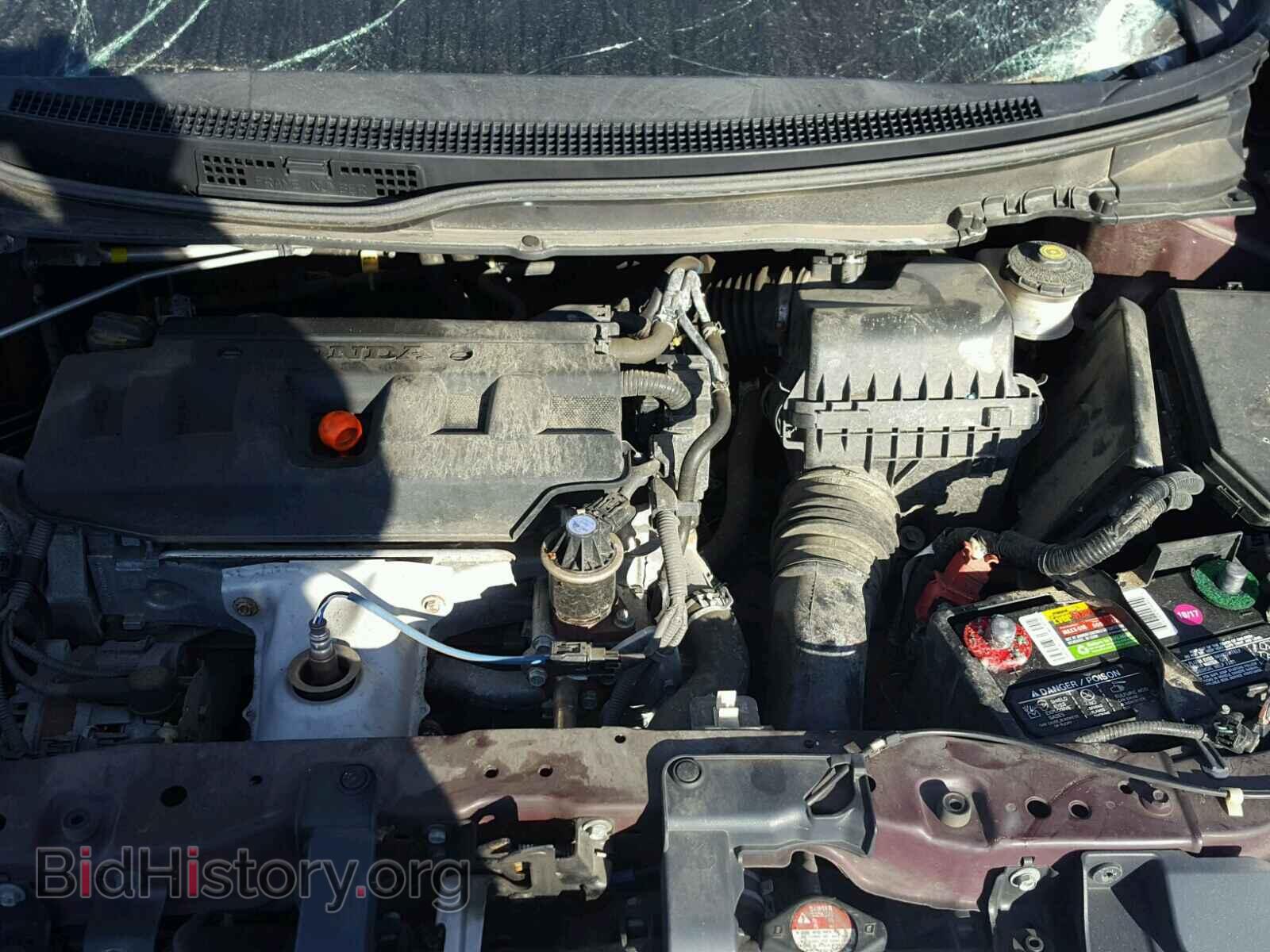 2012 HONDA CIVIC - VIN: 2HGFB2F86CH608507 - Фото 7