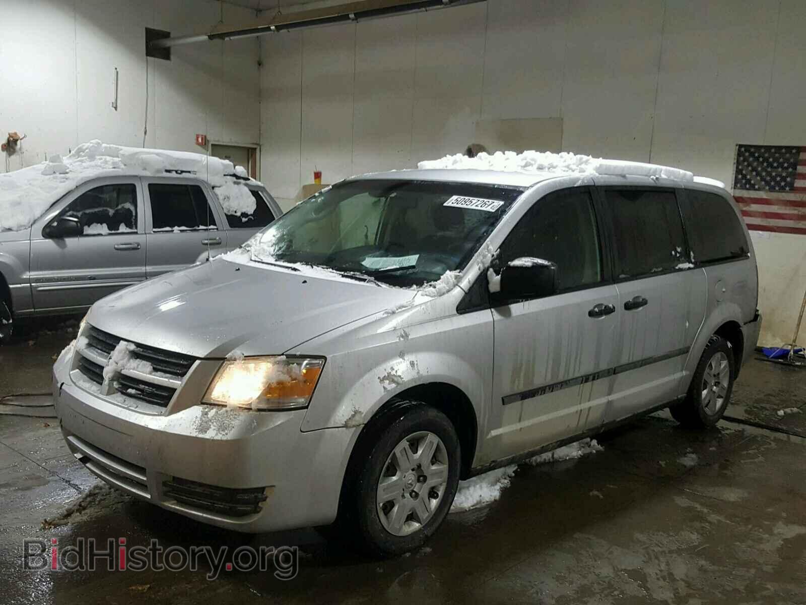 2008 DODGE CARAVAN - VIN: 1D8HN44H08B194090 - Фото 2