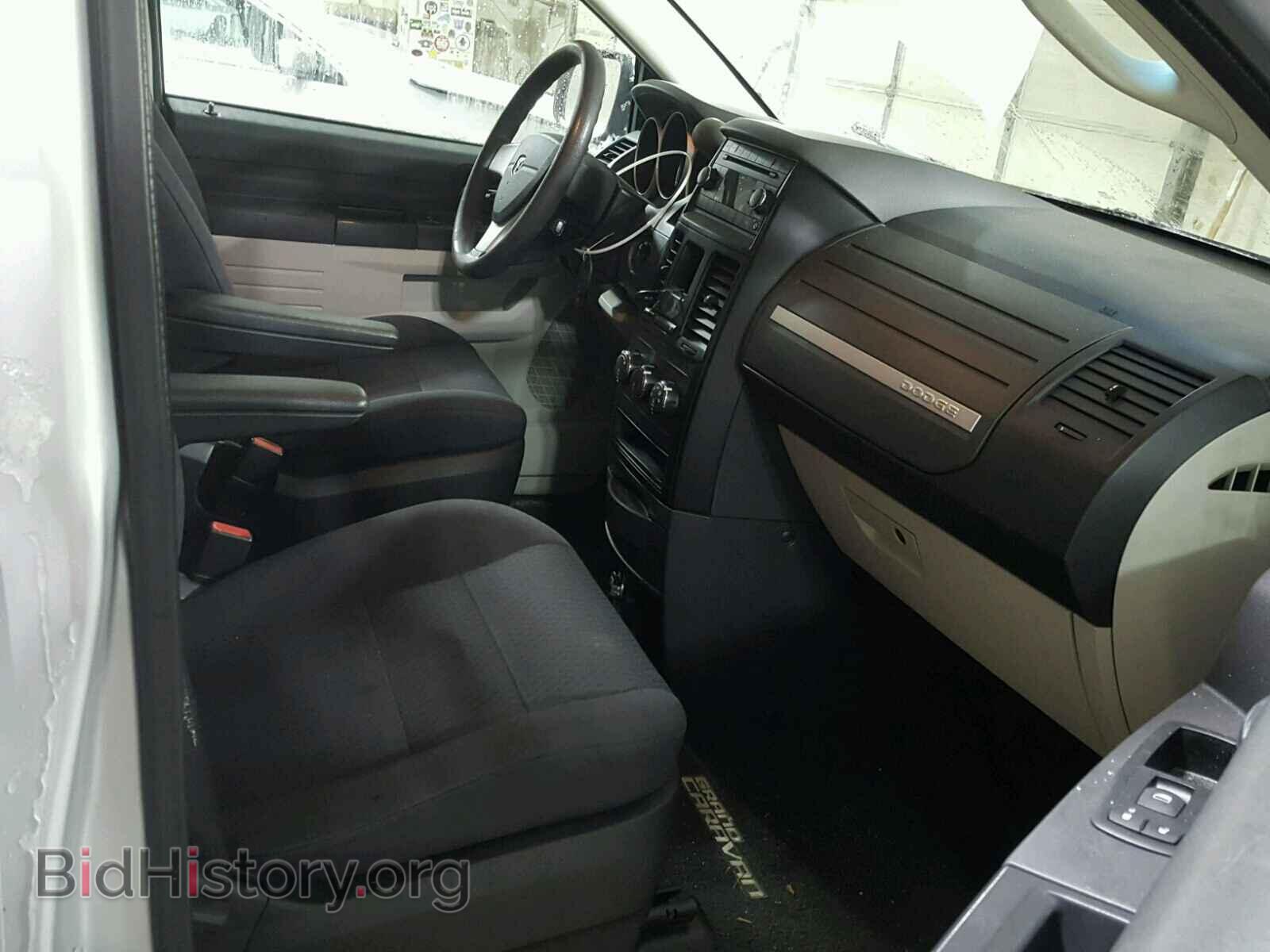 2008 DODGE CARAVAN - VIN: 1D8HN44H08B194090 - Фото 5