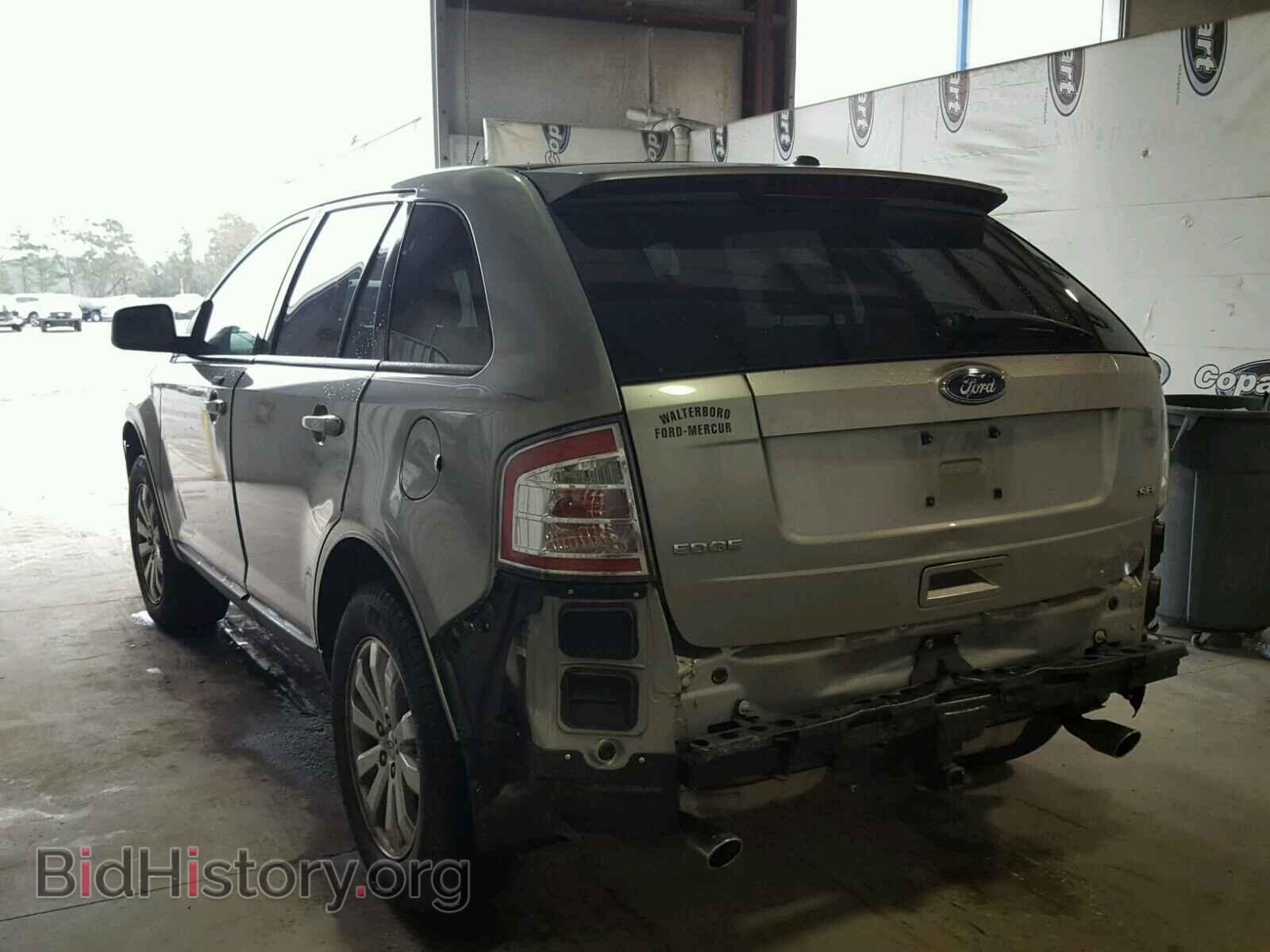 2008 FORD EDGE - VIN: 2FMDK38C38BA06263 - Фото 3