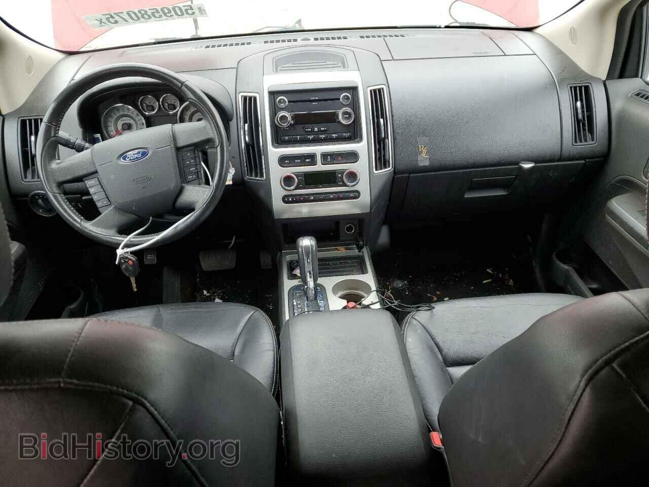 2009 FORD EDGE - VIN: 2FMDK39C59BA87220 - Фото 8