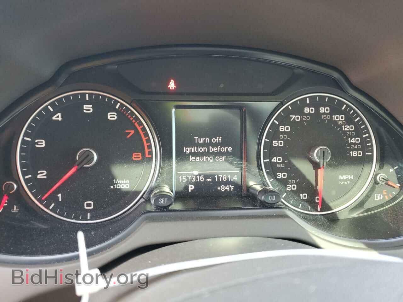 2016 AUDI Q5 - VIN: WA1C2AFP3GA046714 - Фото 9