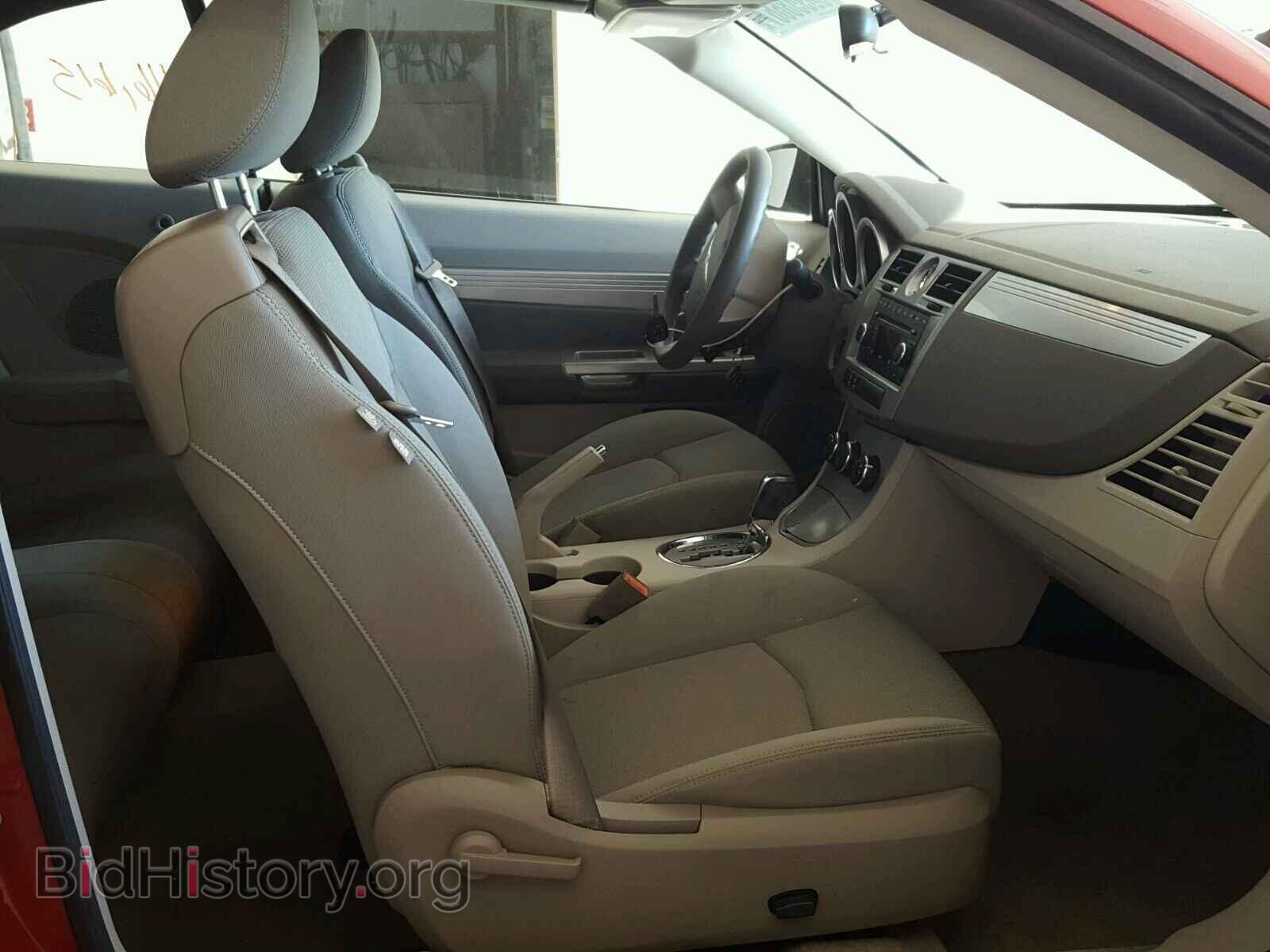 2008 CHRYSLER SEBRING - VIN: 1C3LC55R88N134699 - Фото 5