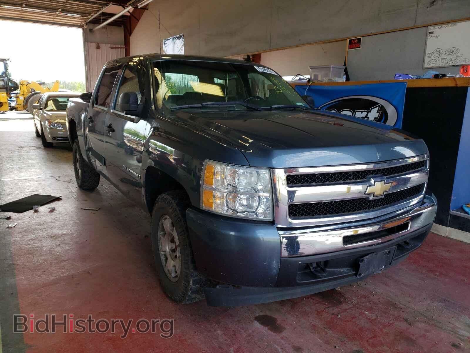 Photo 2GCEK13M971565642 - CHEVROLET SILVERADO 2007