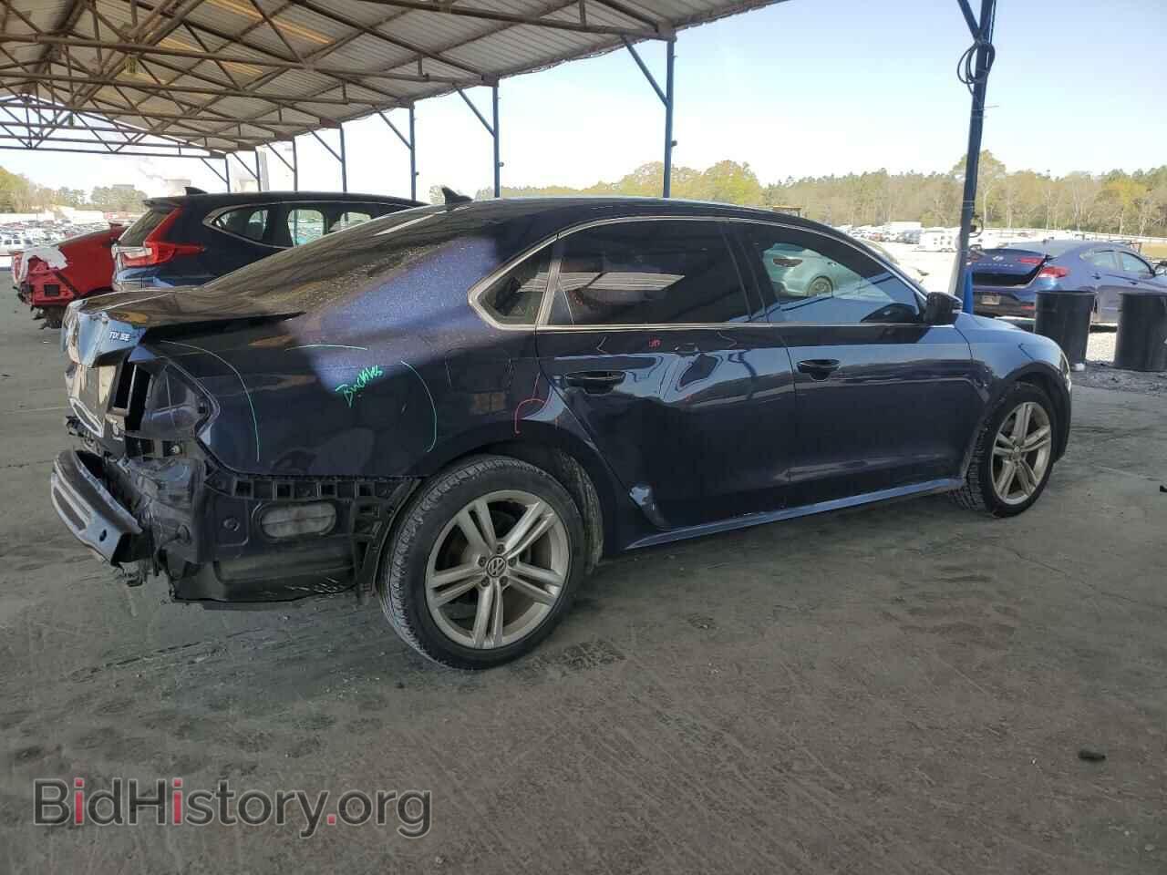 2015 VOLKSWAGEN PASSAT - VIN: 1VWBV7A39FC067809 - Фото 3