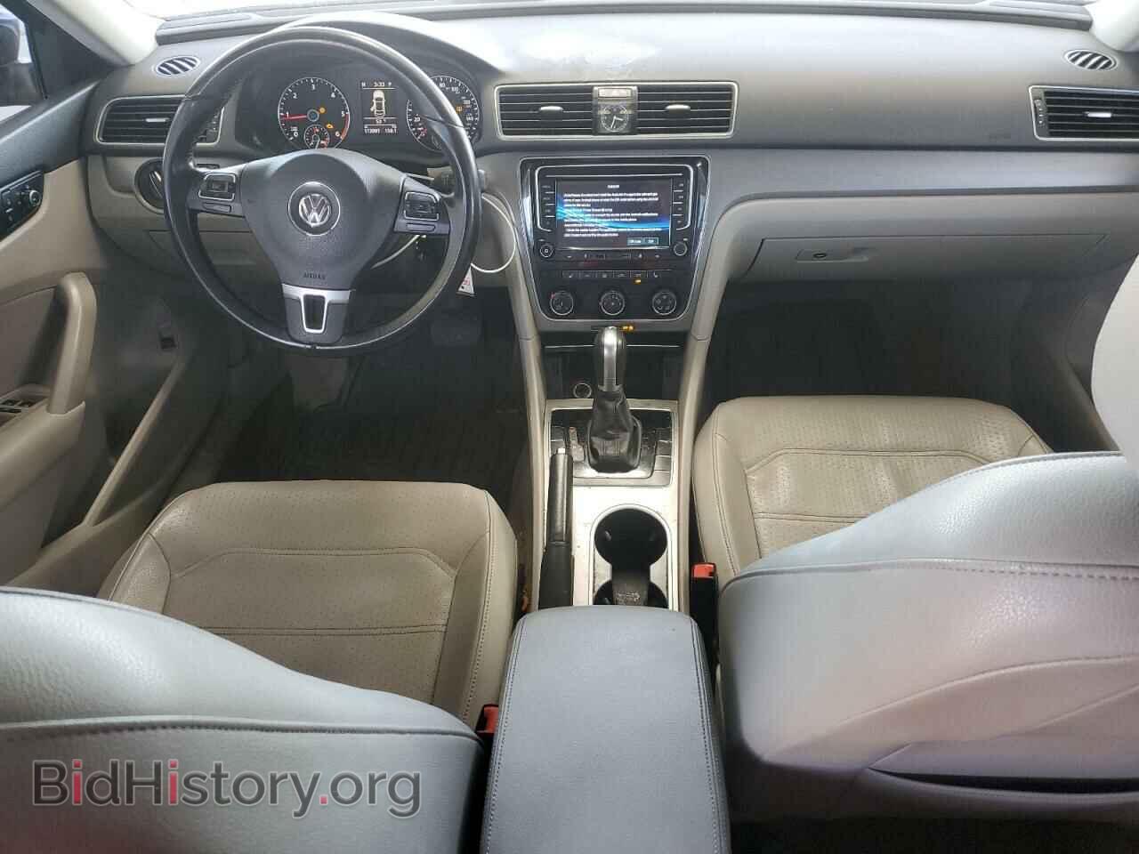 2015 VOLKSWAGEN PASSAT - VIN: 1VWBV7A39FC067809 - Фото 8