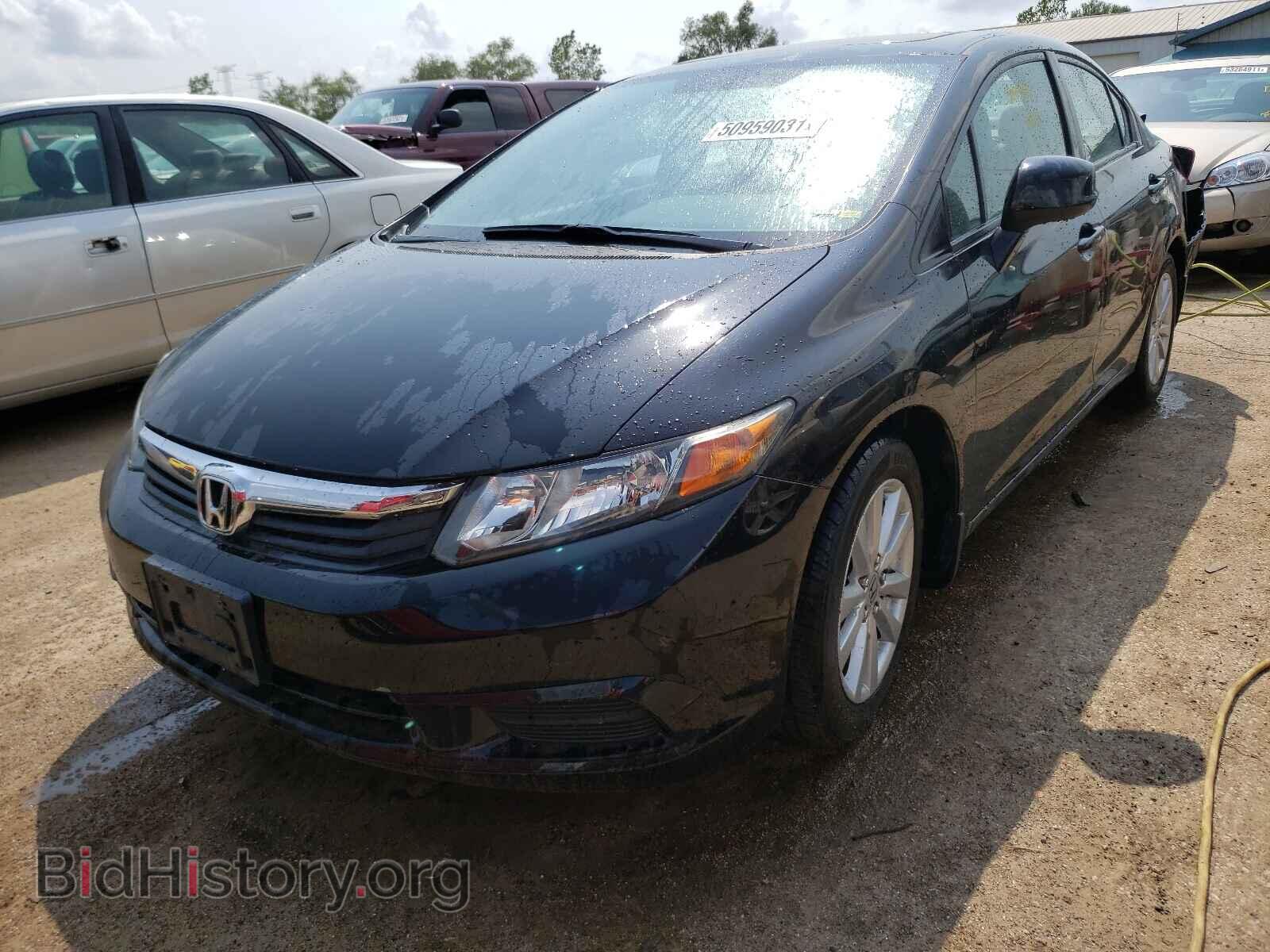 2012 HONDA CIVIC - VIN: 19XFB2F81CE018550 - Photo 2