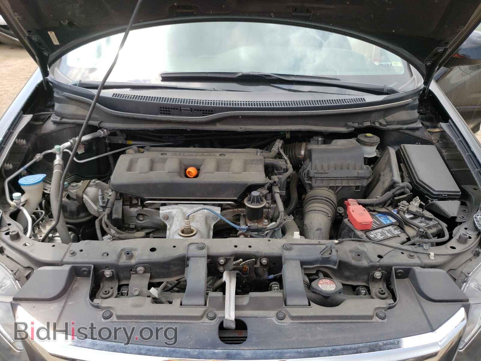 2012 HONDA CIVIC - VIN: 19XFB2F81CE018550 - Photo 7