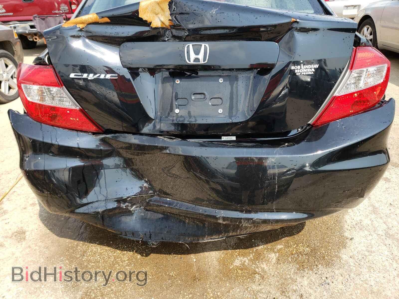 2012 HONDA CIVIC - VIN: 19XFB2F81CE018550 - Photo 9