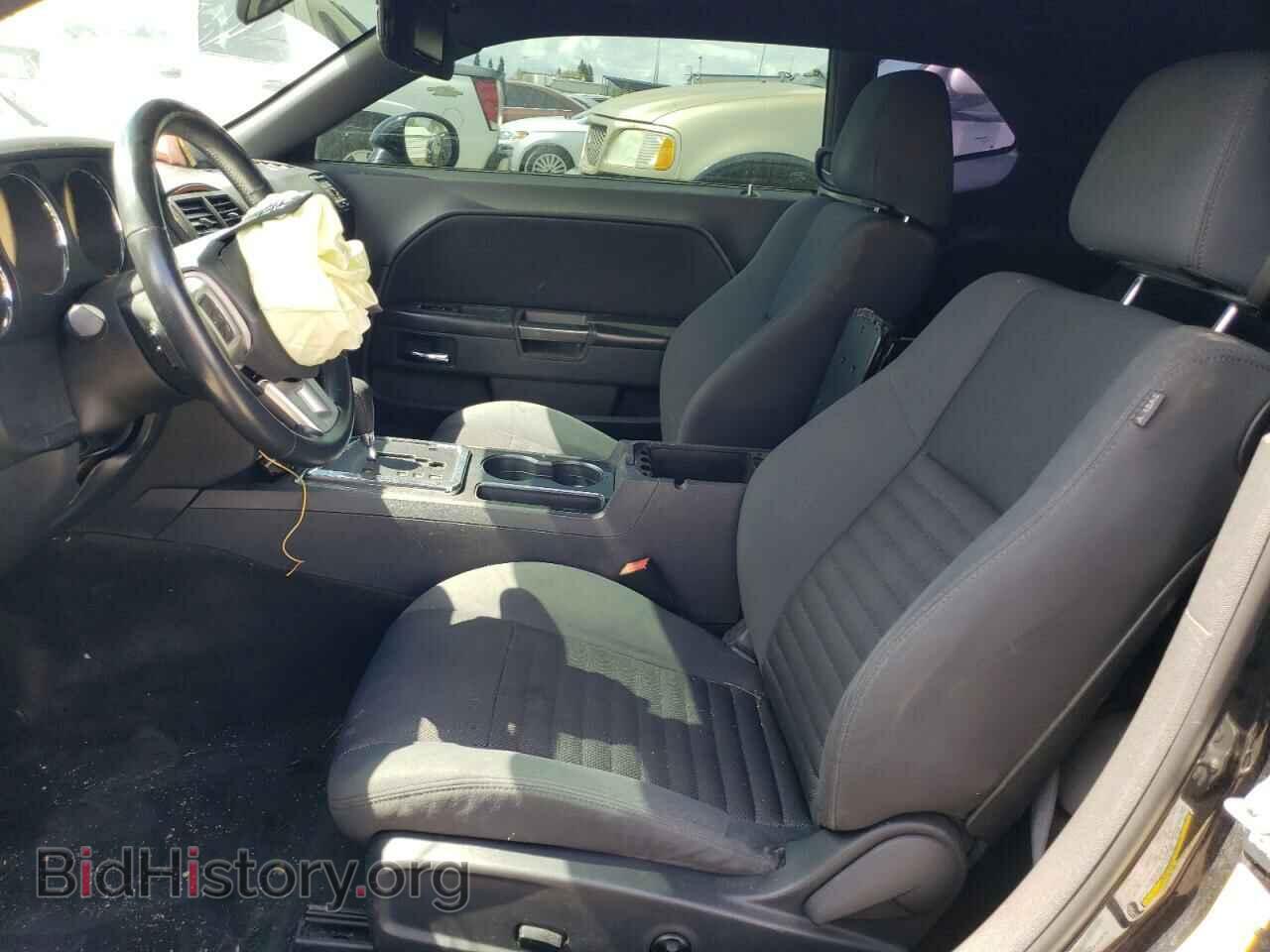 2012 DODGE CHALLENGER - VIN: 2C3CDYAG8CH173961 - Фото 7