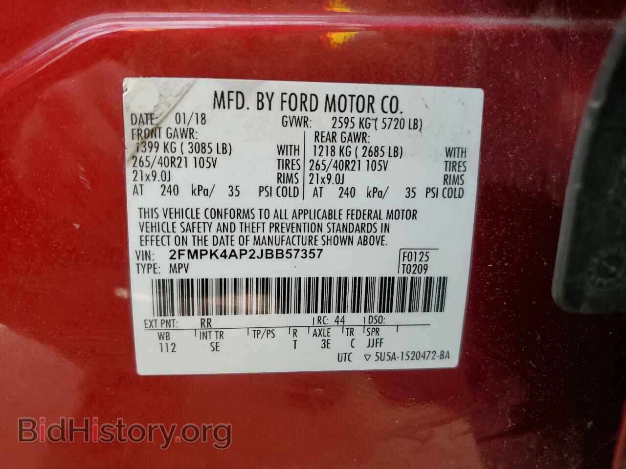 2018 FORD EDGE - VIN: 2FMPK4AP2JBB57357 - Фото 14
