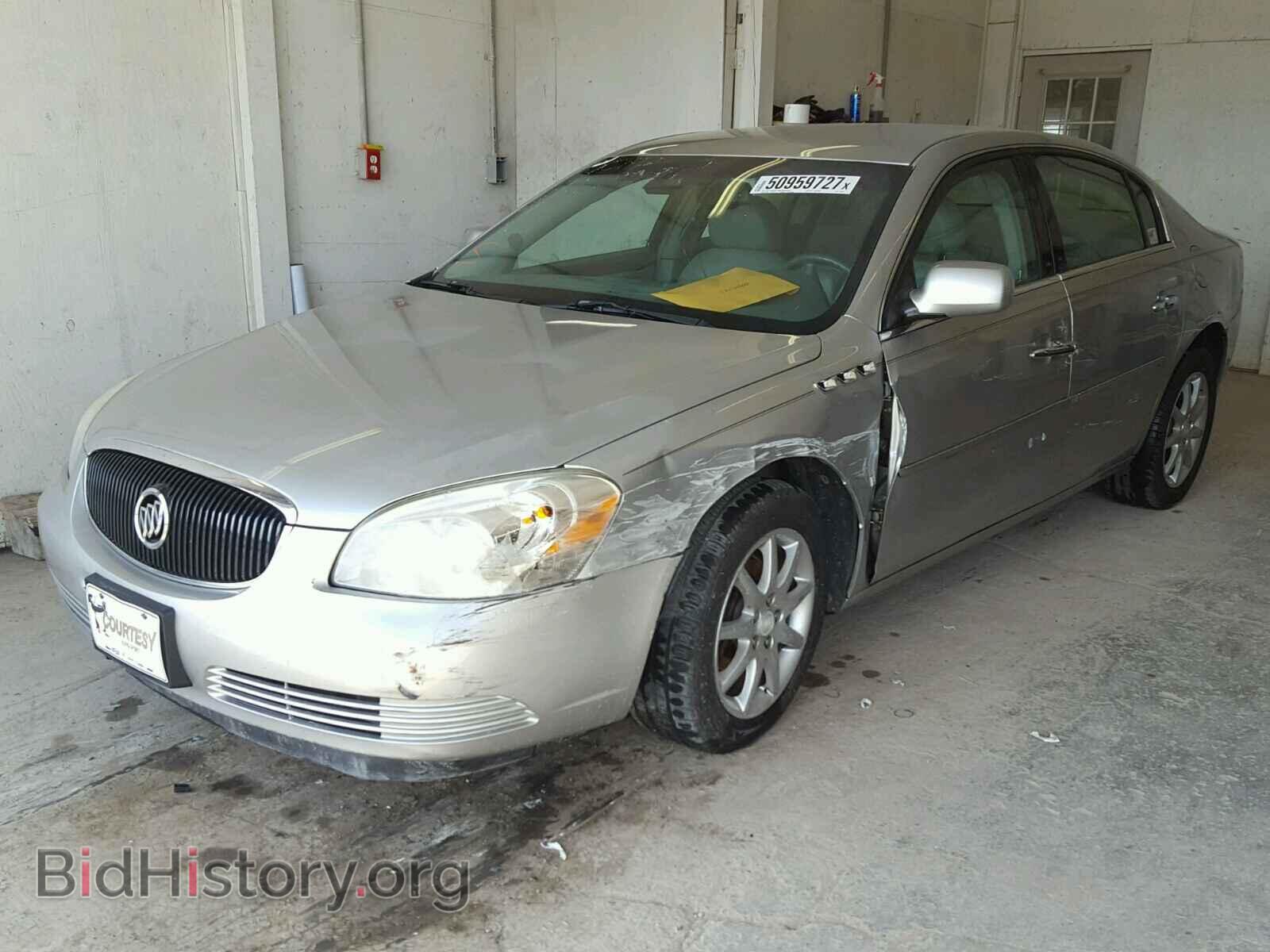 2008 BUICK LUCERNE - VIN: 1G4HD57228U174342 - Фото 2