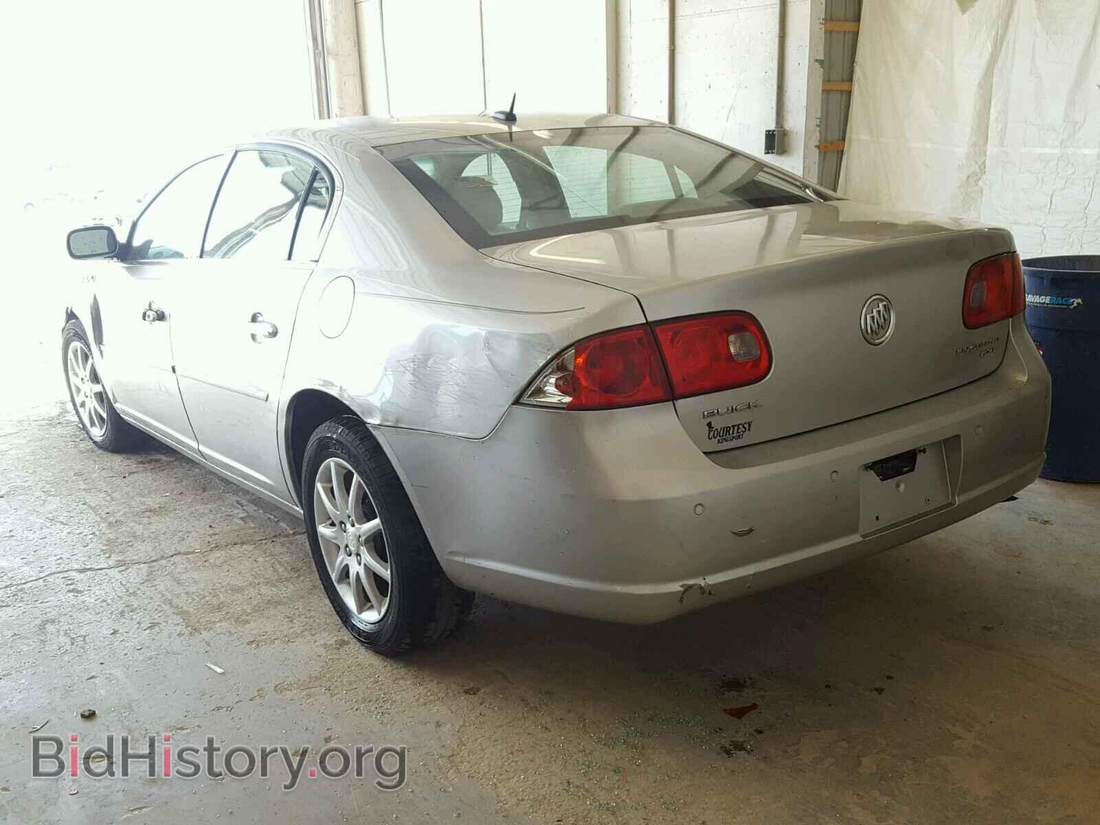 2008 BUICK LUCERNE - VIN: 1G4HD57228U174342 - Фото 3