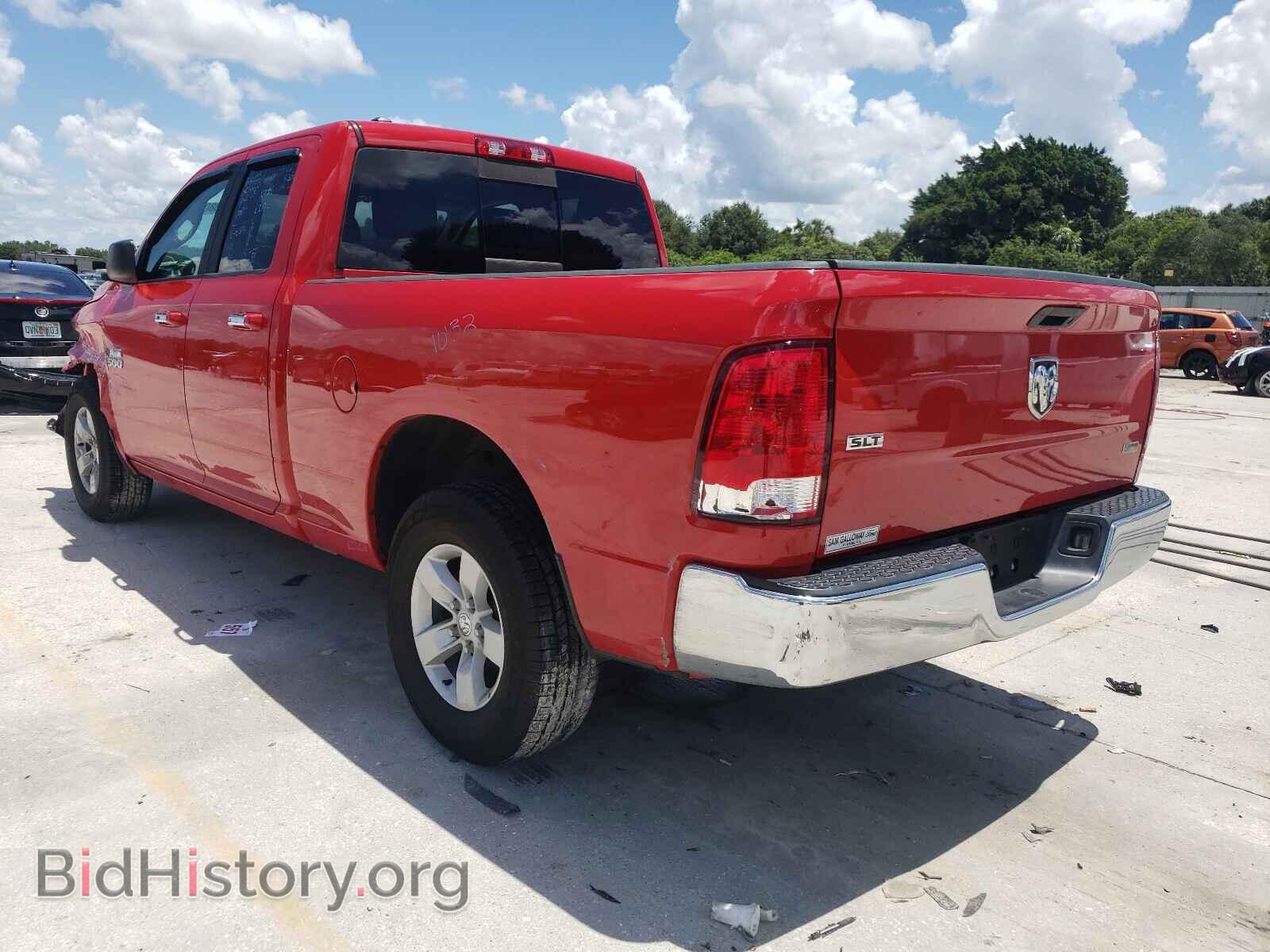 2017 RAM 1500 - VIN: 1C6RR6GG3HS582153 - Фото 3