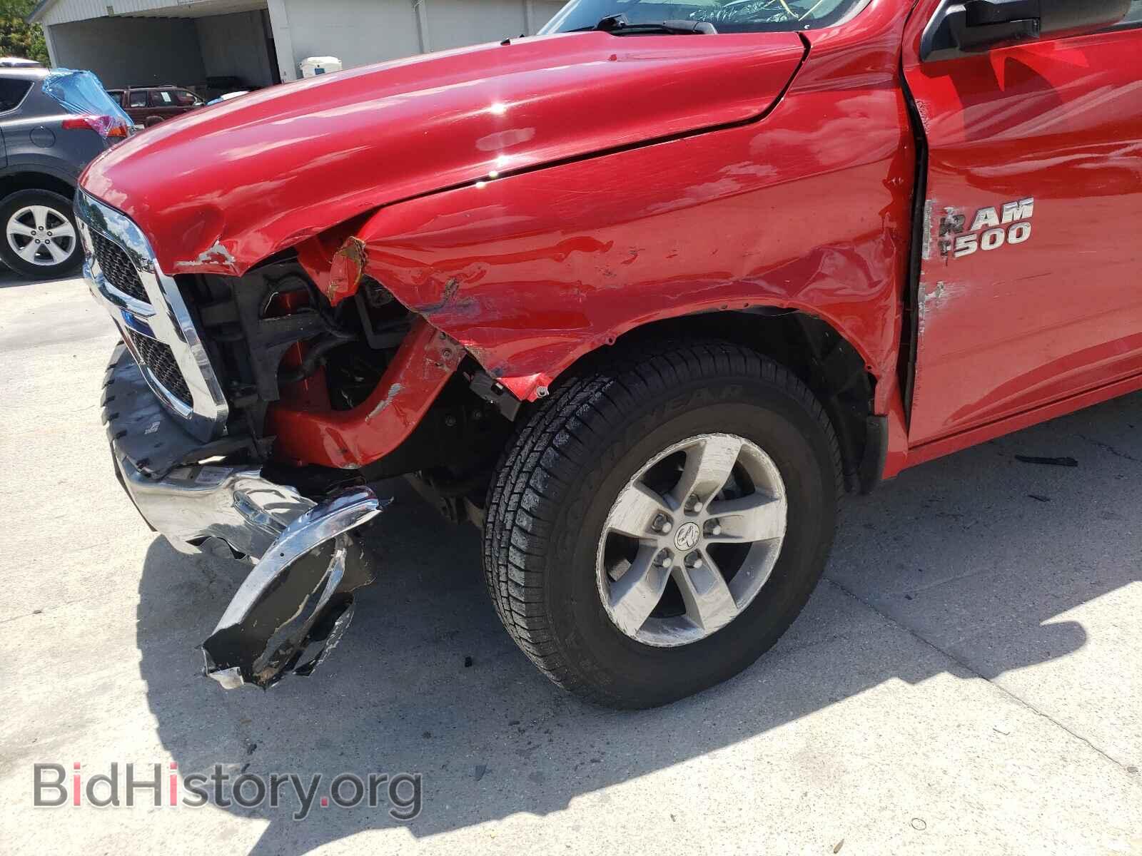 2017 RAM 1500 - VIN: 1C6RR6GG3HS582153 - Фото 9