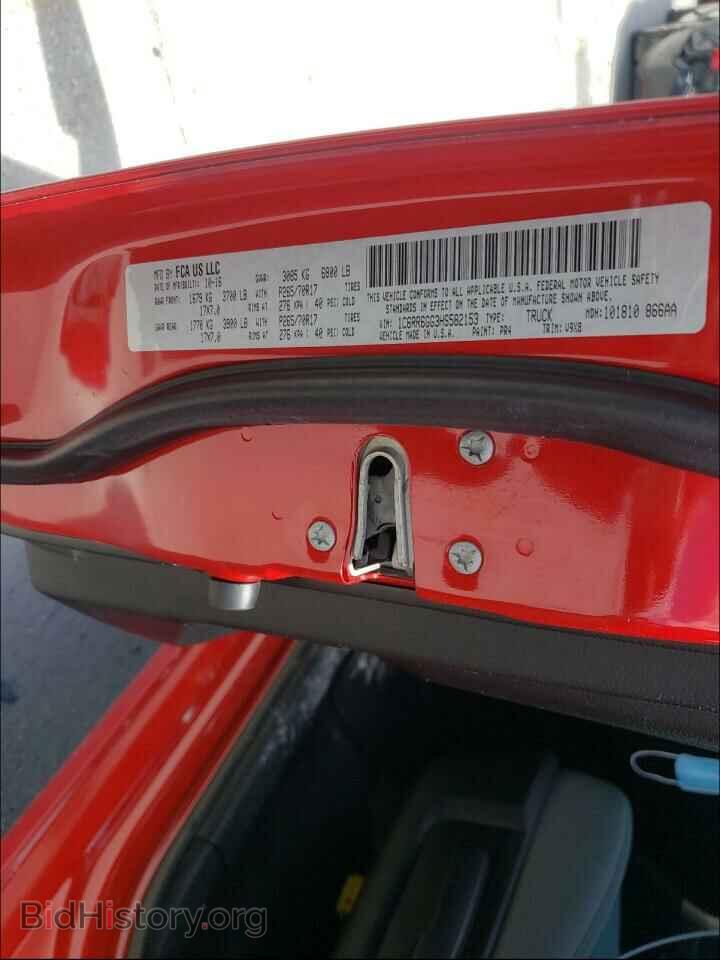 2017 RAM 1500 - VIN: 1C6RR6GG3HS582153 - Фото 10