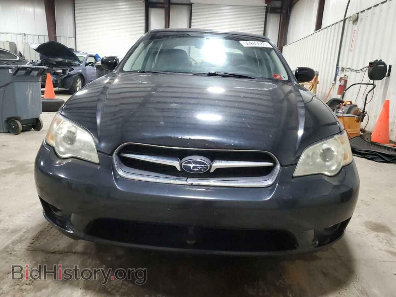 2007 SUBARU LEGACY - VIN: 4S3BL616X77205249 - Фото 5