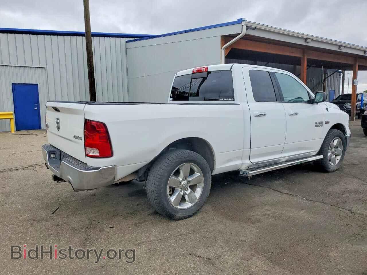 2016 RAM 1500 - VIN: 1C6RR7GT4GS270750 - Фото 3