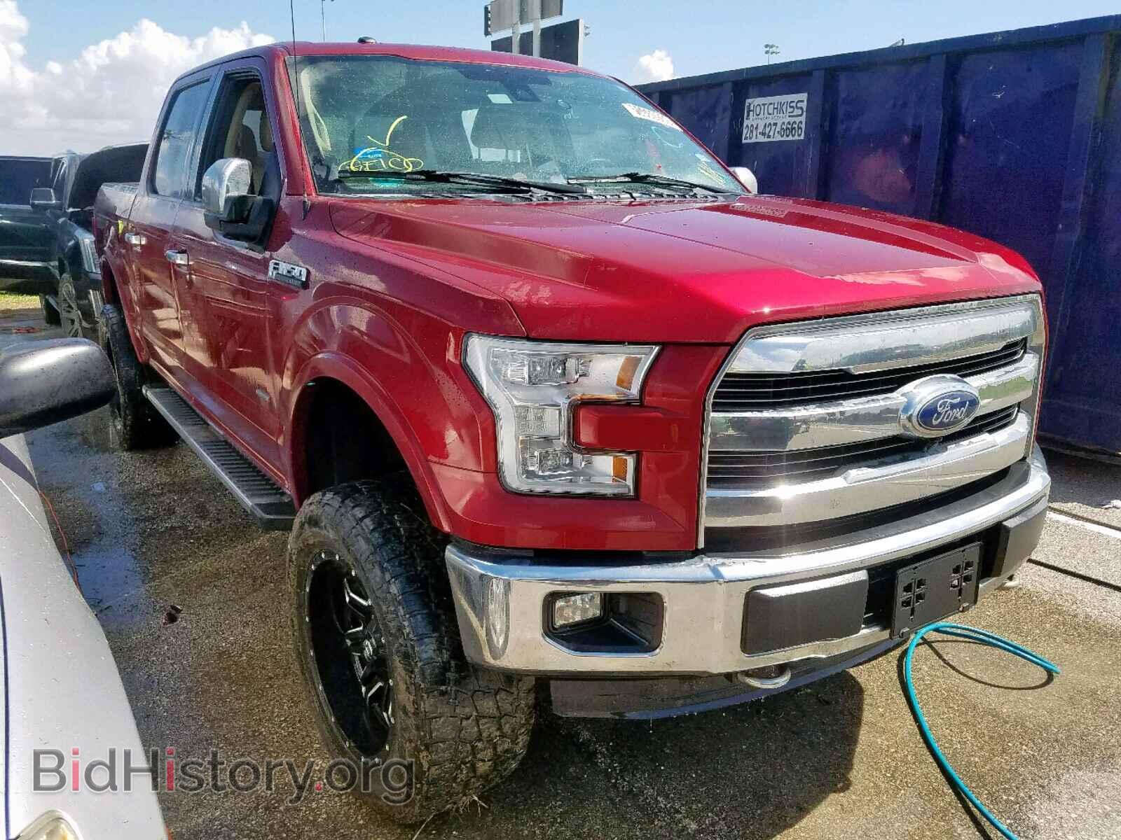 Фотография 1FTEW1EG4FFC21865 - FORD F150 SUPER 2015
