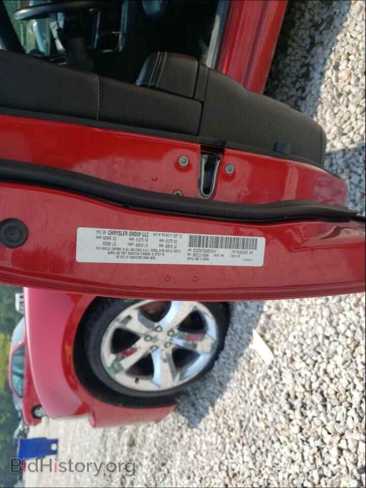 2013 DODGE CHARGER - VIN: 2C3CDXCT0DH537814 - Фото 10