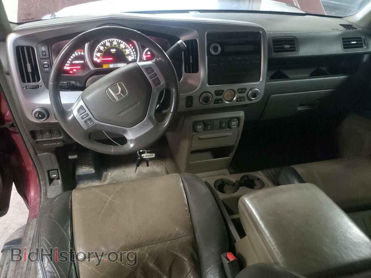 2006 HONDA RIDGELINE - VIN: 2HJYK16536H511367 - Фото 8
