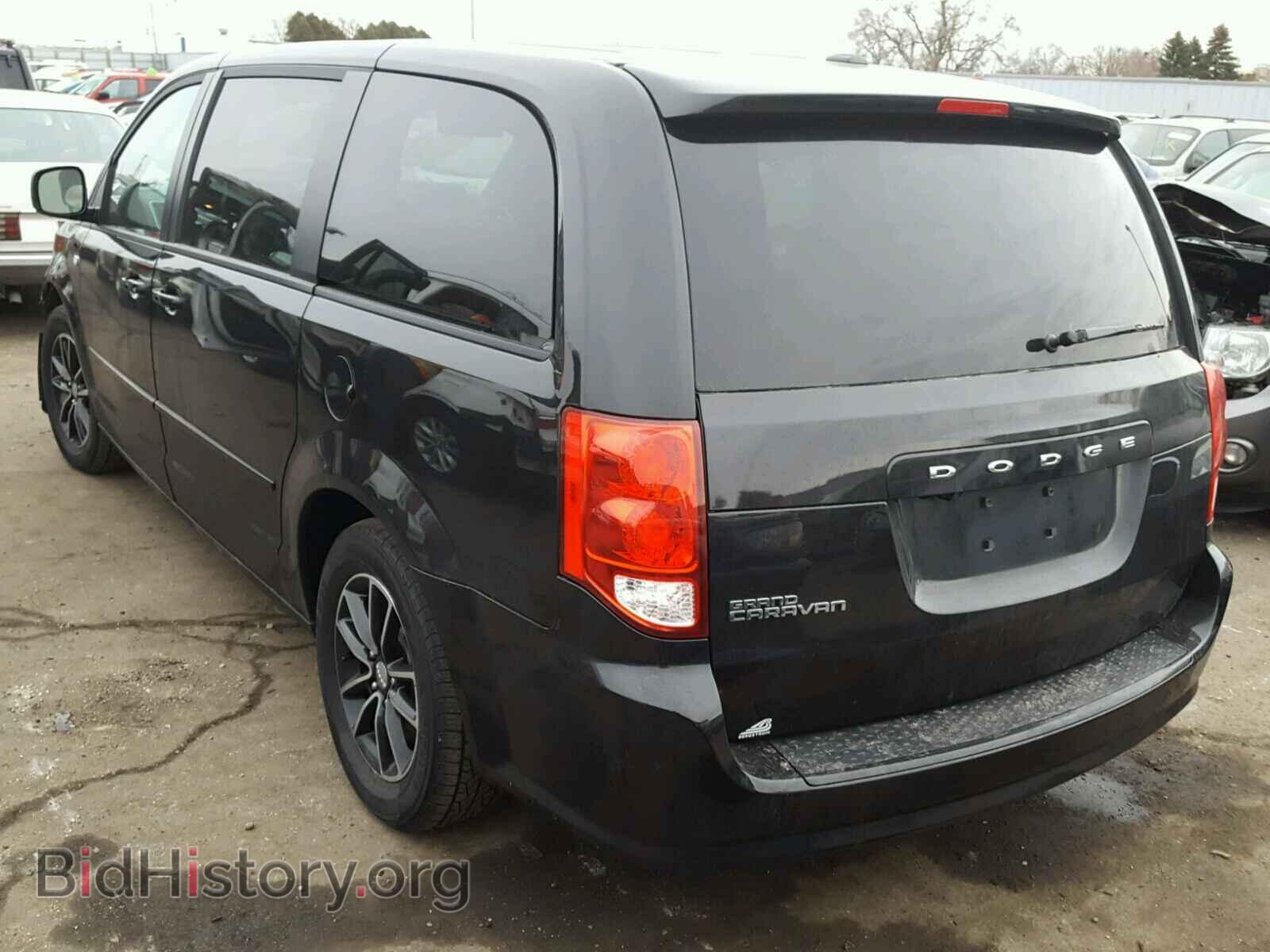 2014 DODGE CARAVAN - VIN: 2C4RDGCG8ER423399 - Фото 3