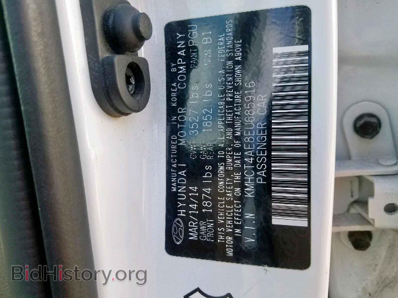 2014 HYUNDAI ACCENT - VIN: KMHCT4AE8EU685916 - Фото 10