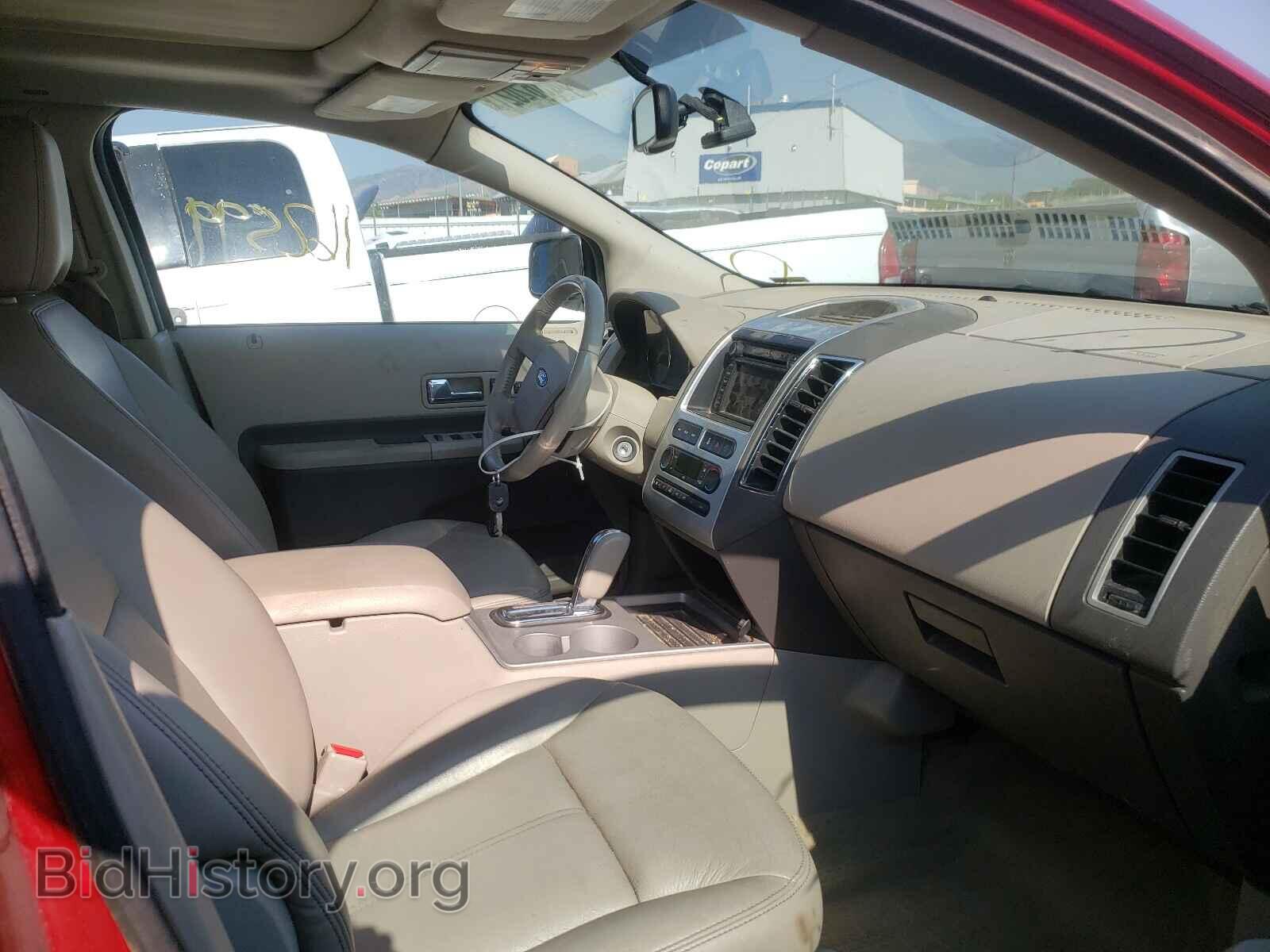 2007 FORD EDGE - VIN: 2FMDK49C87BB71227 - Фото 5