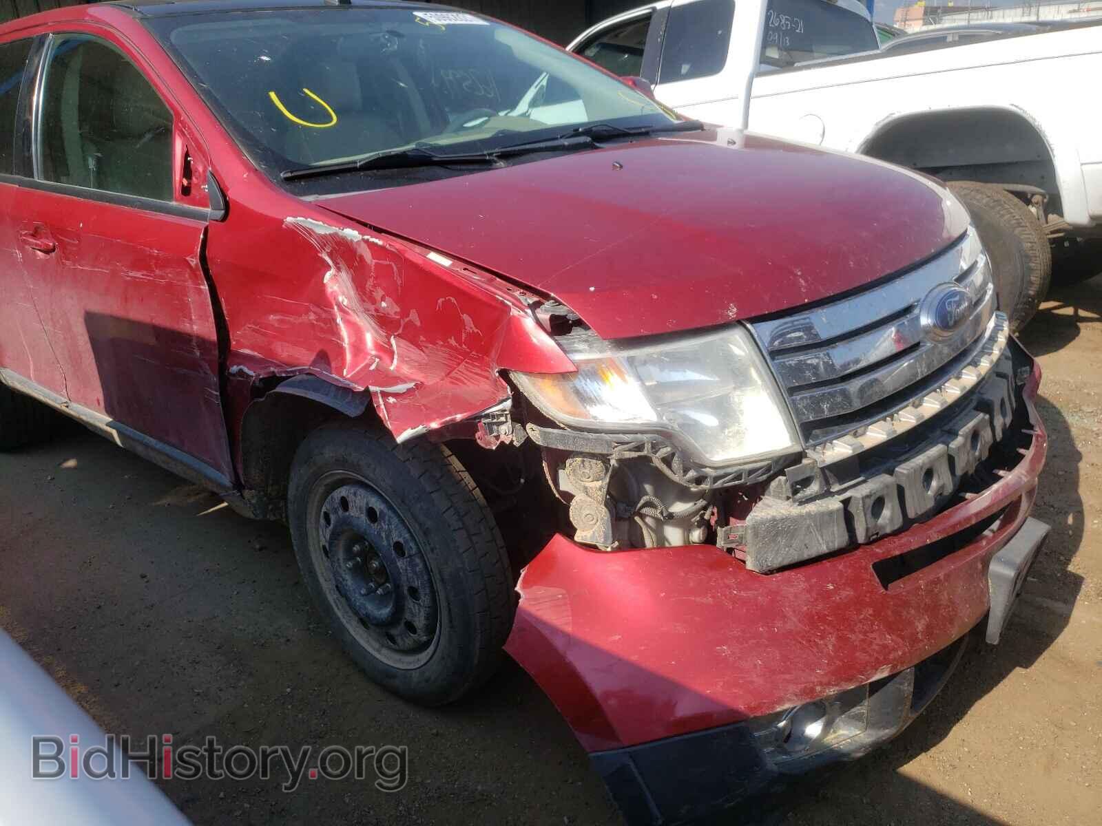 2007 FORD EDGE - VIN: 2FMDK49C87BB71227 - Фото 9
