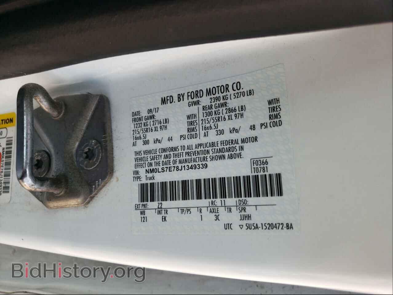 2018 FORD TRANSIT CO - VIN: NM0LS7E78J1349339 - Фото 10