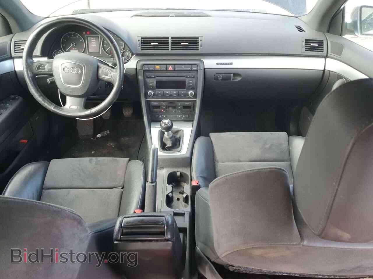 2007 AUDI S4/RS4 - VIN: WAUGL78E17A084569 - Фото 8