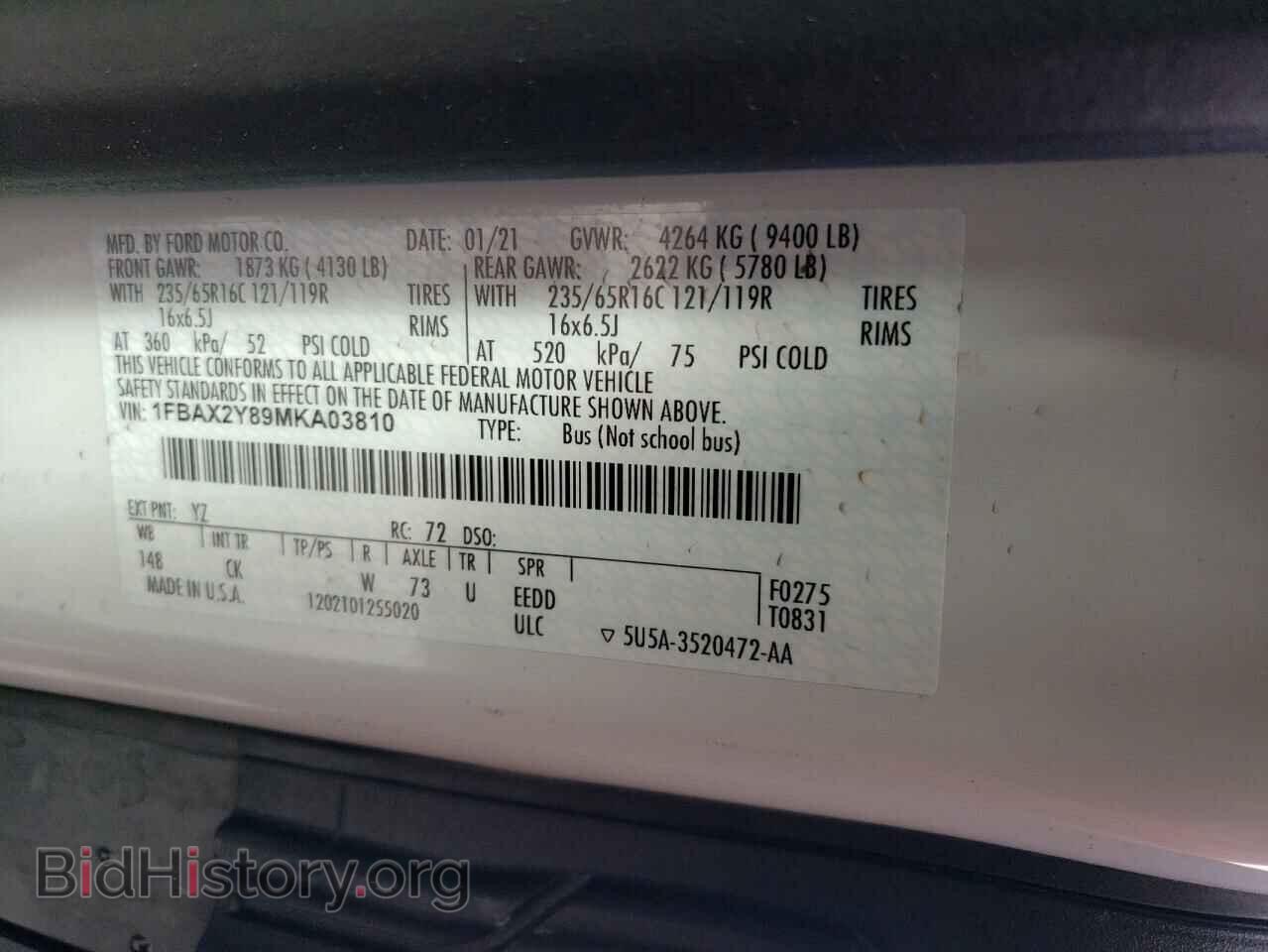 2021 FORD TRANSIT - VIN: 1FBAX2Y89MKA03810 - Фото 13