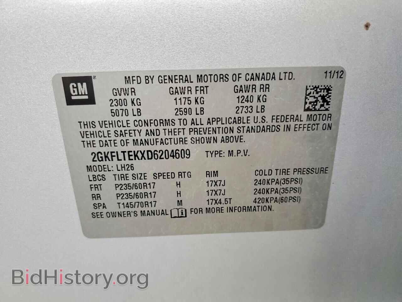 2013 GMC TERRAIN - VIN: 2GKFLTEKXD6204609 - Фото 13