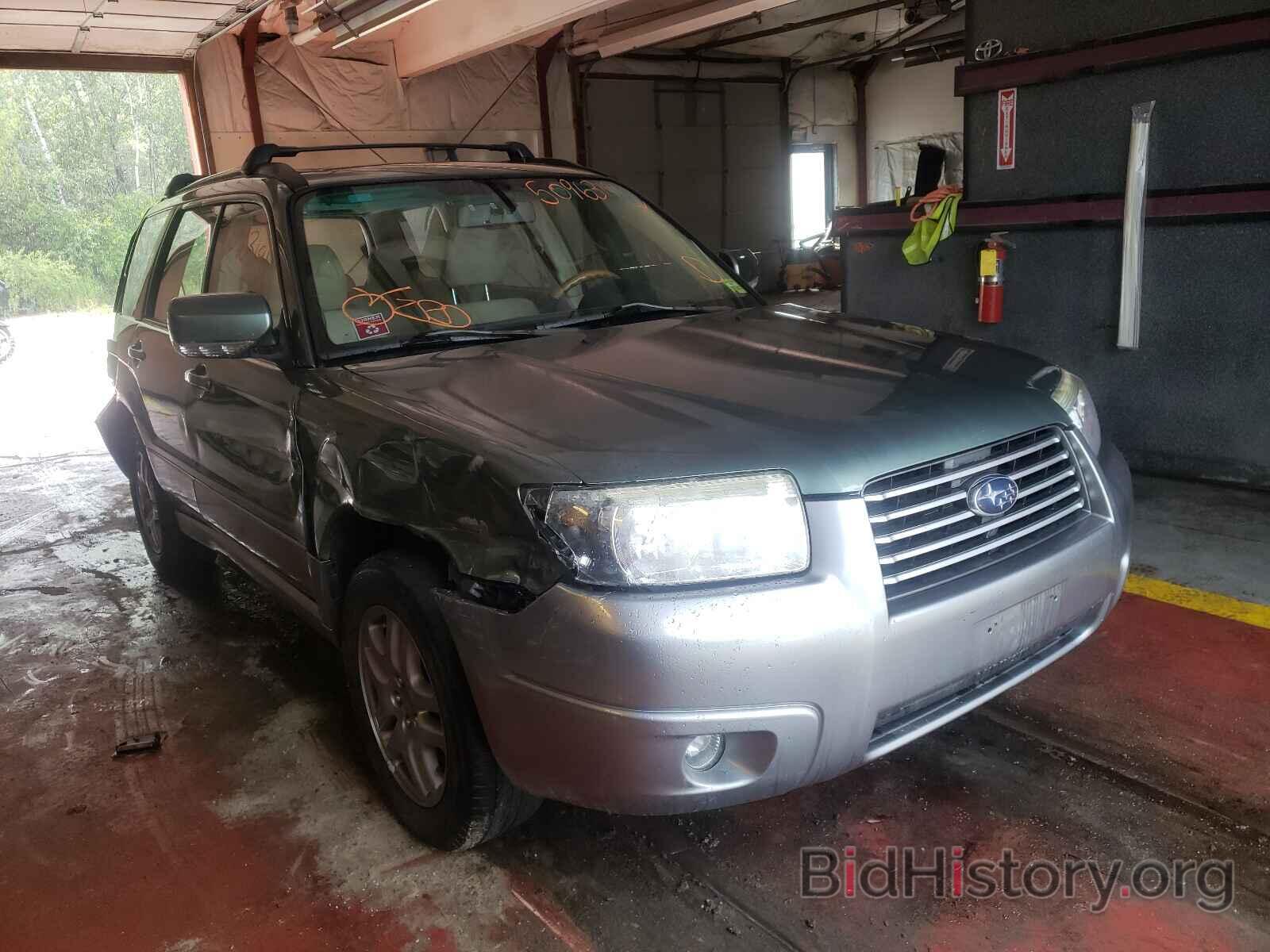Photo JF1SG676X7H719243 - SUBARU FORESTER 2007