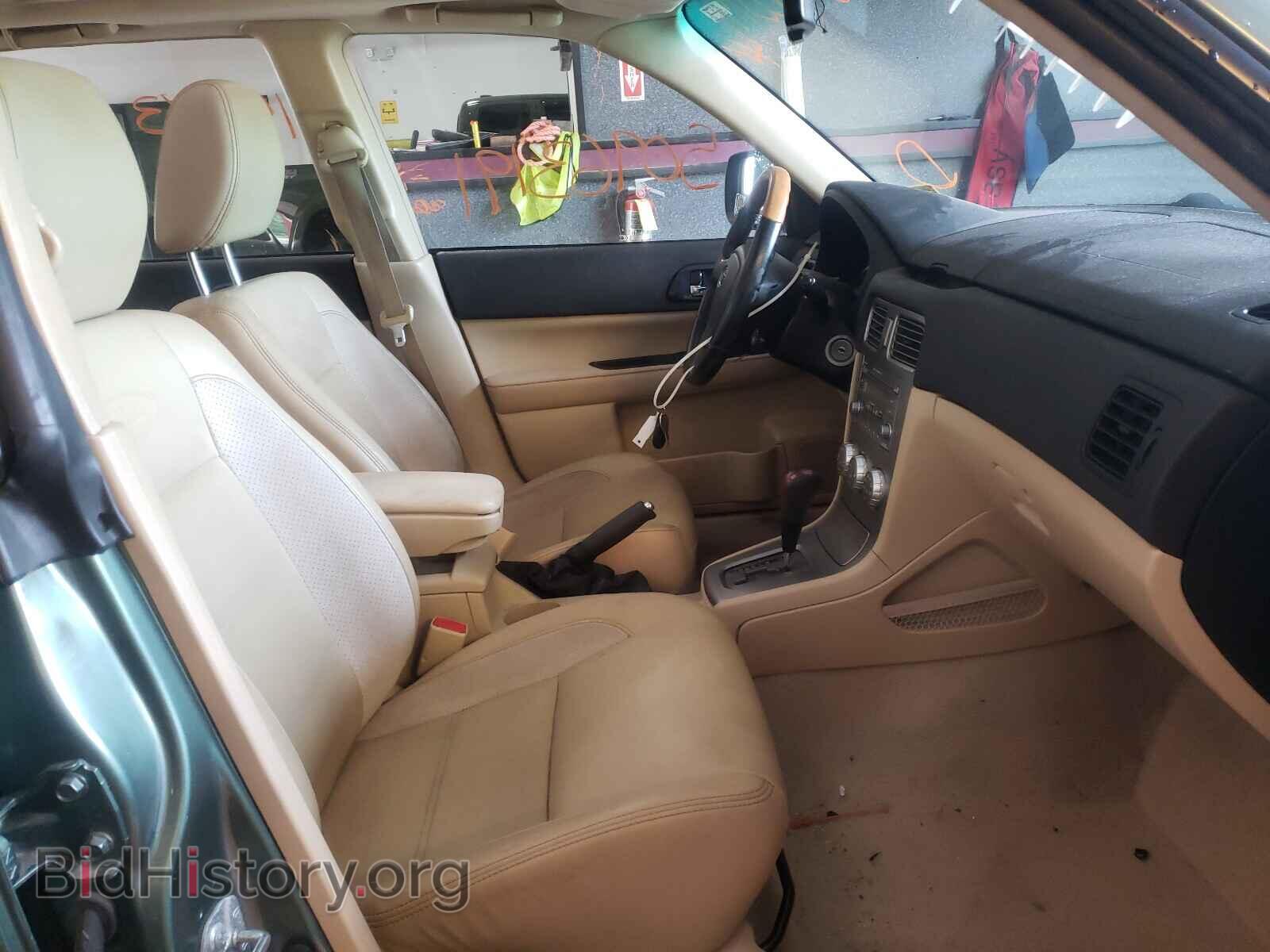 2007 SUBARU FORESTER - VIN: JF1SG676X7H719243 - Фото 5
