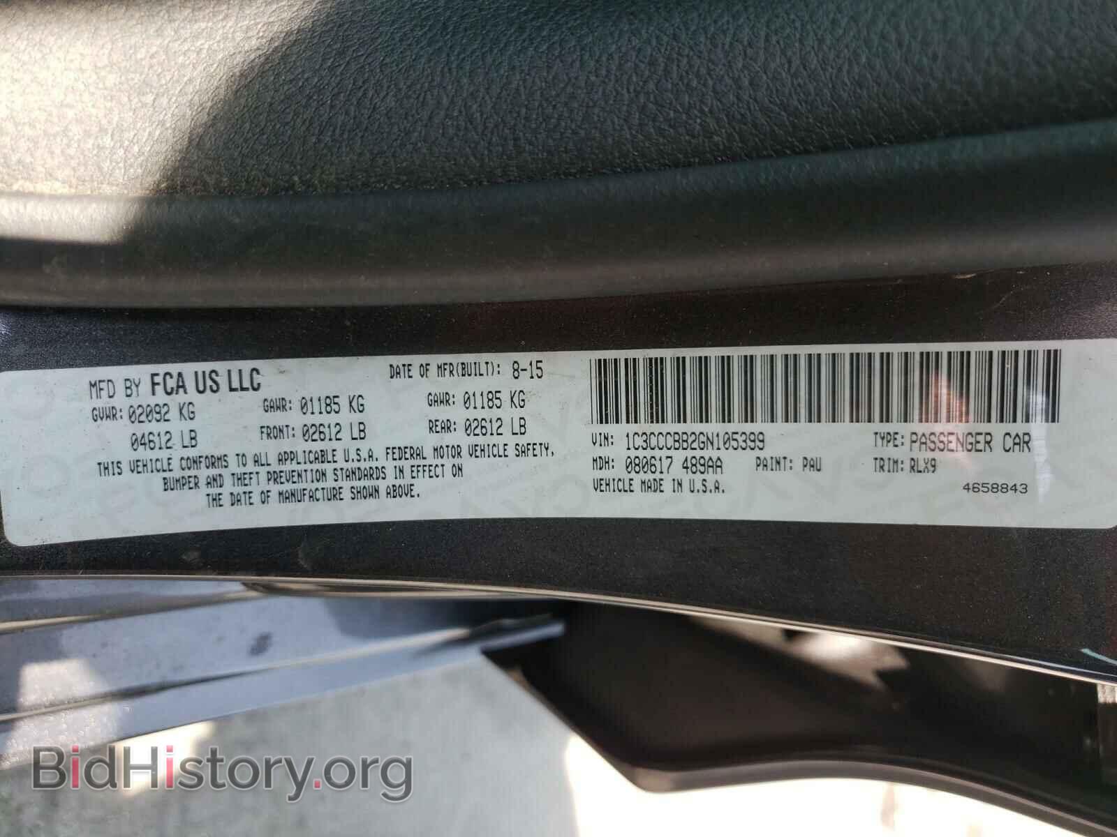 2016 CHRYSLER 200 - VIN: 1C3CCCBB2GN105399 - Фото 10