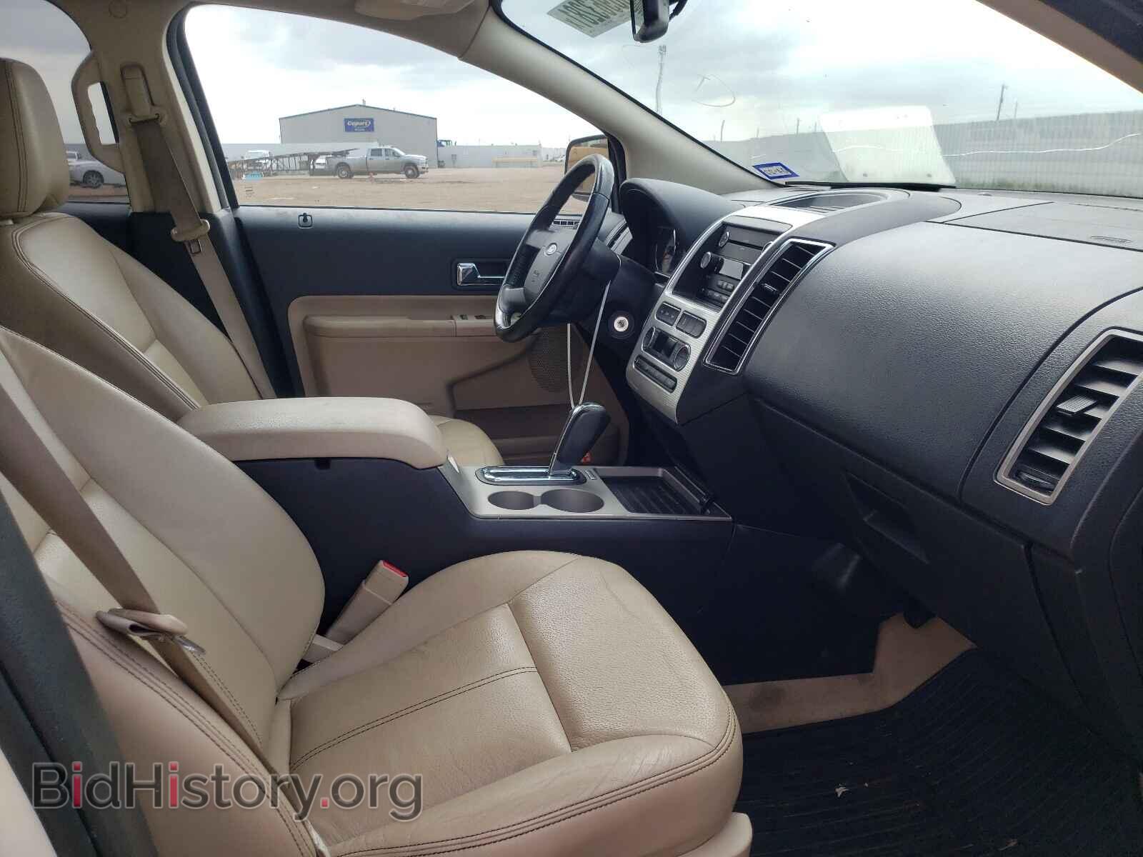 2008 FORD EDGE - VIN: 2FMDK48CX8BA99062 - Photo 5