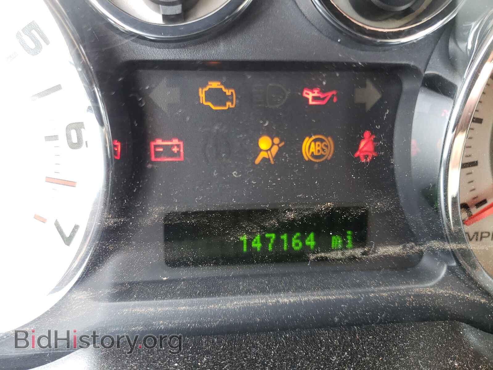 2008 FORD EDGE - VIN: 2FMDK48CX8BA99062 - Photo 8