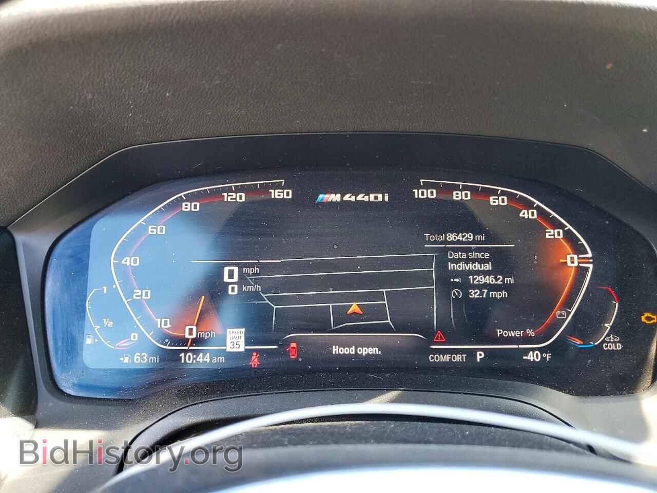 2021 BMW M4 - VIN: WBA13AR06MCF94151 - Photo 9