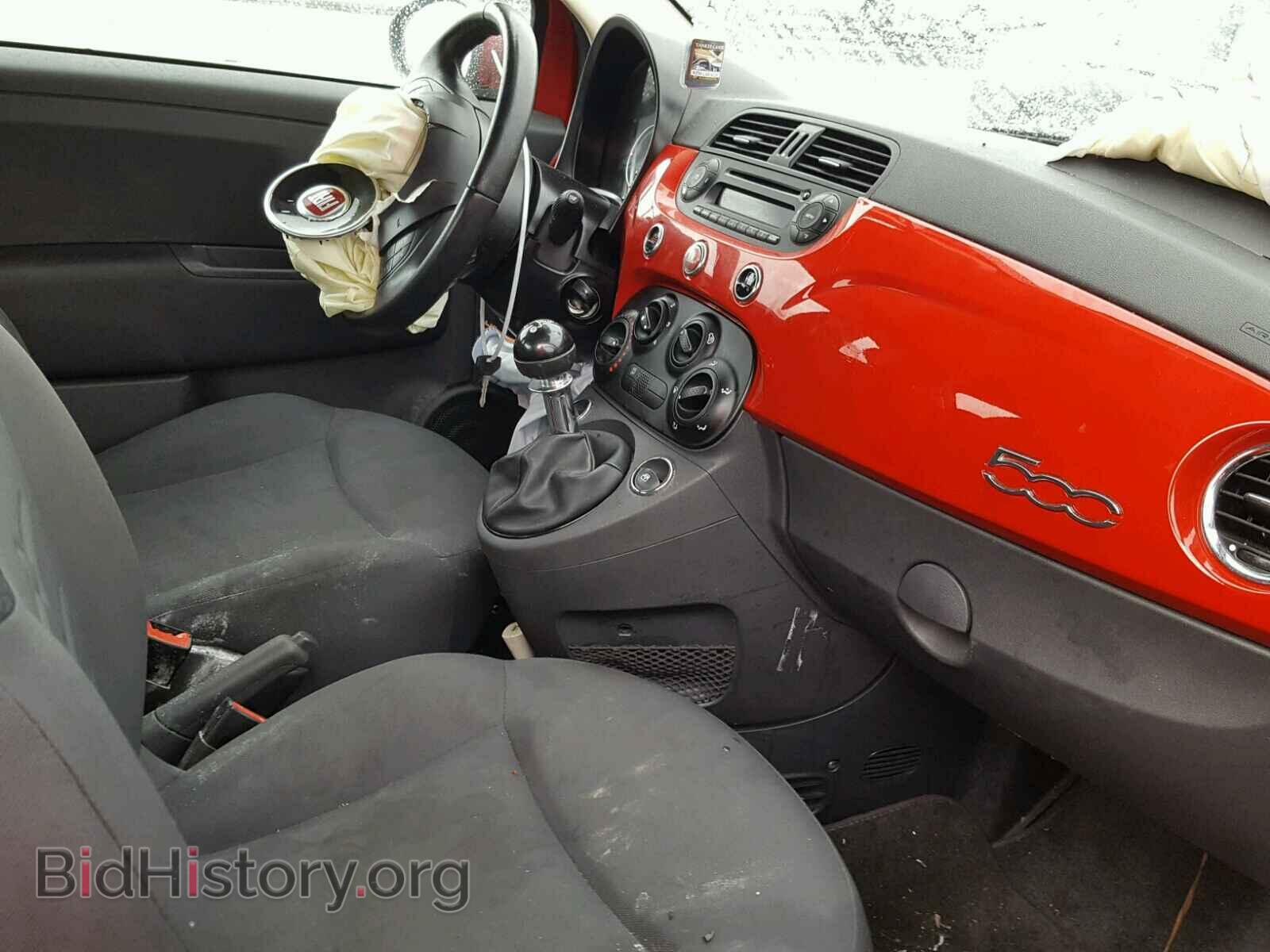 2012 FIAT 500 - VIN: 3C3CFFAR2CT339379 - Фото 5