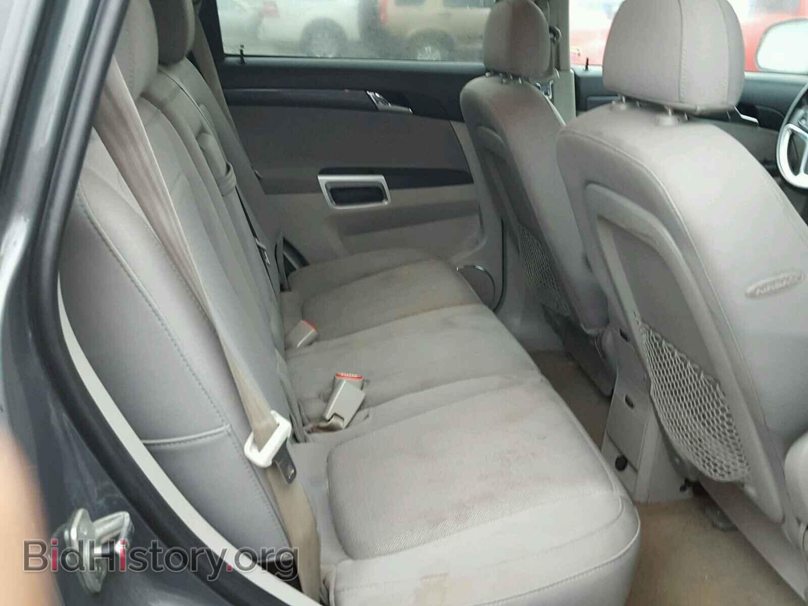 2008 SATURN VUE - VIN: 3GSCL33P48S671002 - Фото 6